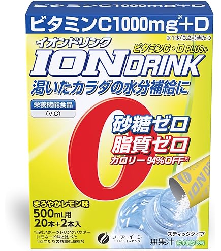 ファイン スポーツドリンク ライチ風味 砂糖不使用 22包